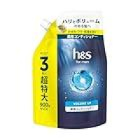 【ポイント還元】h&s for men コンディショナー 900g [3 個分] 詰め替え 超特大が激安特価のイメージ