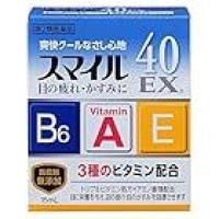 スマイル40EX 15mLが174円のイメージ