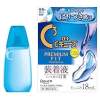 【コンタクト用】ロートCキューブプレミアムフィット 18mL 474円プライム会員は送料無料のイメージ