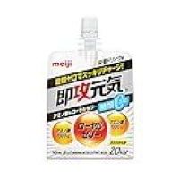 即攻元気ゼリー アミノ酸&ローヤルゼリー 糖類ゼロ 栄養ドリンク味 180g 明治が138円のイメージ