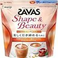 【ポイント還元】ザバス(SAAS) シェイプ&ビューティ チョコレート風味 900g 明治が激安特価のイメージ
