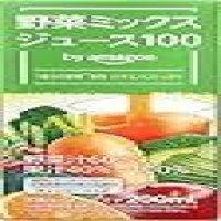 1本64円【大幅値下がり】by Amazon 野菜ミックスジュース 100% 200ml×24本 ボトル1食分の野菜が摂れる ビタミンCたっぷり (Happy Belly)が激安特価のイメージ