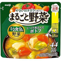 まるごと野菜 じっくり煮込んだポトフ 200g×6個 送料込982円(おトク便3種で927円・154.5円/個)のイメージ