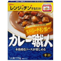 【レンチンOK】グリコ カレー職人 スパイシーチキンカレー 辛口 170g×10個 1,000円（100円/個）（944円、94.4円/個）などプライム会員は送料無料のイメージ