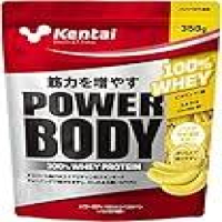 【大幅値下がり】Kentai パワーボディ100%ホエイプロテイン バナナラテ風味 350gが激安特価のイメージ