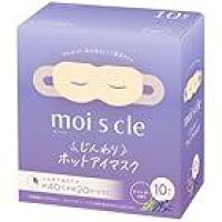 アイリスオーヤマ(IRIS OHYAMA) モイスクル じんわりホットアイマスク ラベンダー 10枚入りが448円のイメージ
