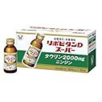 【実質1432円】大正製薬 リポビタンDスーパー 100mLx10本 栄養ドリンク 疲労回復・栄養補給に タウリン配合が激安特価のイメージ