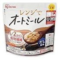 アイリスオーヤマ レンジでオートミール だし風味 150gが97円のイメージ