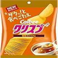 【102円】カルビー クリスプ 45g 各種が激安特価のイメージ
