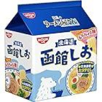 【304円】日清食品 日清のラーメン屋さん 函館しお5食パック 435gが激安特価のイメージ