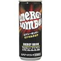 1本85円【大幅値下がり】宝積飲料 エナジーボンバー 250ml×30本が激安特価のイメージ
