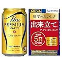 【タイムセール+クーポン】ザ・プレミアム・モルツ 出来立て 350ml 24本 [サントリー ビール]が激安特価のイメージ