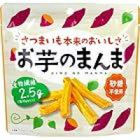 お芋のまんま 40gが156円のイメージ