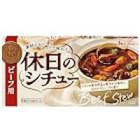 【タイムセール】ハウス食品 休日のシチュー ビーフ用 140g ×5個 [トマトや香味野菜の軽やかな風味に、ほのかなハーブの香り]が激安特価のイメージ