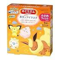 【大幅値下がり】めぐりズム蒸気でホットアイマスク PoKéMoN企画品 5枚入 小さめが激安特価のイメージ