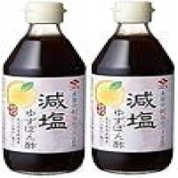 【大幅値下がり】 減塩ゆずぽん酢 360ml × 2本が激安特価のイメージ