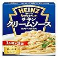 【タイムセール】ハインツ(HEINZ) もぐもぐパスタ チキンクリーム レンジ対応 レトルト パスタソース （1人前ｘ2袋）ｘ10コが激安特価のイメージ