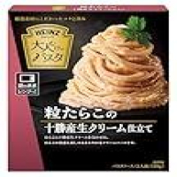 数量限定【タイムセール】ハインツ(HEINZ)大人むけのパスタ 粒たらこの十勝産生クリーム仕立て×10個セットが激安特価のイメージ