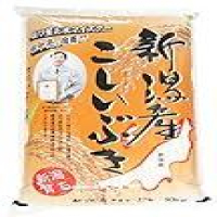 ■【精米】 田中米穀 新潟産 こしいぶき ビニール 10kg 令和6年産 6,616円のイメージ