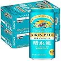 1本250円【タイムセール】 ビール500ml×48本 各種が激安特価のイメージ