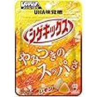 【780円】UHA味覚糖 シゲキックス レモン 20g×10個がアウトレット特価。賞味期限2025/11/30。すっぱいグミ。のイメージ