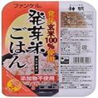 1個130円【クーポンで3122円】神明 ファンケル発芽米ごはん (160g×1P×24個)が激安特価のイメージ