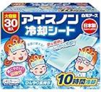 【732円】アイスノン 冷却シート 30枚入が激安特価のイメージ