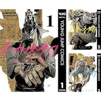 【完結】【各巻実質46円】ノー・ガンズ・ライフ 1～13巻 全巻で実質598円【Kindle】のイメージ