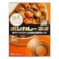 【実質817円】大塚食品 ボンカレーネオ バターのコク 甘口 200g ×5個が激安特価のイメージ