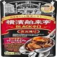 【1495円】[ エバラ ] 横浜舶来亭 カレーフレーク 辛口 180g ×5個（ スパイスカレー カレールー カレー パウダー ）が激安特価のイメージ