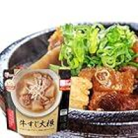 【大幅値下がり】アイリスオーヤマ レトルト 牛すじ大根 130g が激安特価のイメージ