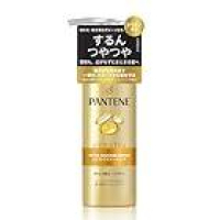 【719円】パンテーン 洗い流さないトリートメント 125mL エクストラダメージリペア インテンシブ ヴィタミルクが激安特価のイメージ