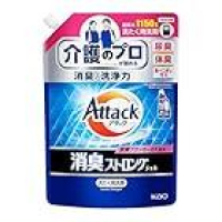 【クーポン】アタック 【大容量】消臭ストロングジェル 洗濯洗剤 液体 尿臭 体臭 便臭すっきり消臭 詰め替え 1150gが激安特価のイメージ