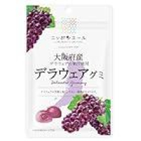 1袋103円【1028円】全国農協食品 大阪府産デラウェアグミ 40g×10袋が激安特価のイメージ