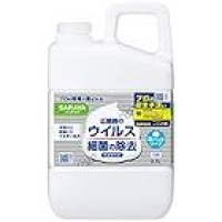 【実質1594円】東京サラヤ ハンドラボ薬用泡ハンドソープ 詰替用2.7Lが激安特価のイメージ