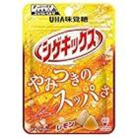 【780円】UHA味覚糖 シゲキックス レモン 20g×10個が激安特価のイメージ