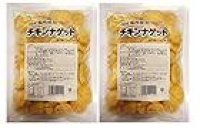 【クーポンで1975円】[冷凍] トリゼンフーズ 国産チキンナゲット 大容量 業務用 1kg×2パックが激安特価のイメージ