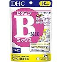 【クーポンで492円】DHC ビタミンBミックス 90日分 (180粒)が504円のイメージ