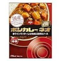 【大幅値下がり】大塚食品 ボンカレーネオ 牛肉の旨み 中辛 200g ×5個が激安特価のイメージ