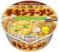 チキンラーメン どんぶり 85g×12個 日清食品 インスタント カップ麺が激安特価のイメージ