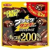 【値下がり】有楽製菓 ブラックサンダーひとくちサイズパウチ 62g×10袋が激安特価のイメージ