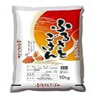 ■新米【精米】令和7年 ふるさとごはん（国内産小粒米100％） 10kg 7,095円のイメージ