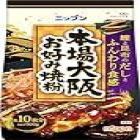 Nippn ニップン 本場大阪お好み焼粉 500g ×3が818円のイメージ