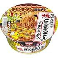 1個103円【爆下げ】チキンラーメン どんぶり 焦がし醤油の焼とうもろこし味 86g×12個 [日清食品 夏祭り 屋台飯 カップ麺 カップラーメン]が激安特価のイメージ