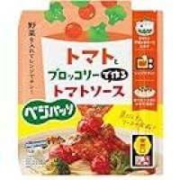 【大幅値下がり】はごろも ベジパッソ トマトソース(2160)160gX4個が628円のイメージ