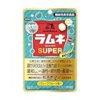 【爆下げ】 森永製菓 大粒ラムネＳＵＰＥＲ＜グレープフルーツ味＞ 35g×10袋が650円のイメージ