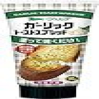 【クーポンで1112円】アヲハタ ヴェルデ ガーリックトーストスプレッド 100g ×4個が激安特価のイメージ