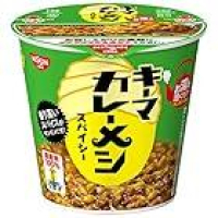1個190円【大幅値下がり】日清食品 日清 キーマカレーメシ スパイシー 105g×6個入×(2ケース)が激安特価のイメージ