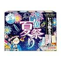 【225円】いい湯旅立ち 納涼にごり湯夏祭り 8包入 入浴剤が激安特価のイメージ
