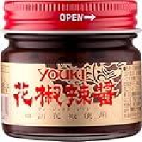 【207円】ユウキ 花椒辣醤 60gが激安特価のイメージ
